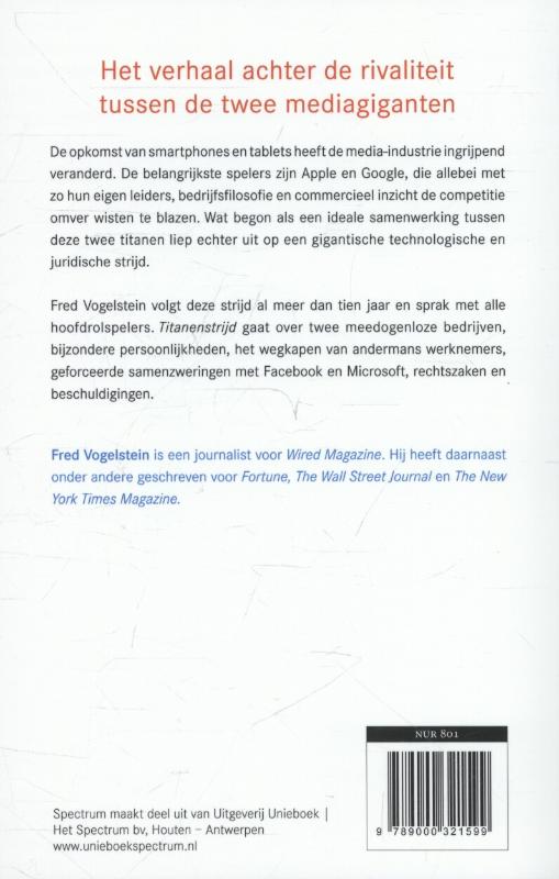 Titanenstrijd achterkant