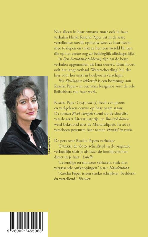 Een Siciliaanse lekkernij achterkant