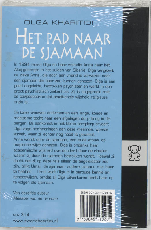 Pad Naar De Sjamaan achterkant