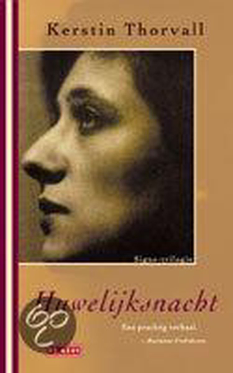 Huwelijksnacht / Signe-trilogie / 1