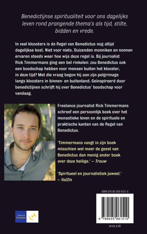 Hunkeren naar rust achterkant