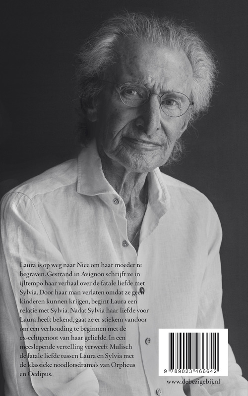 Twee vrouwen achterkant