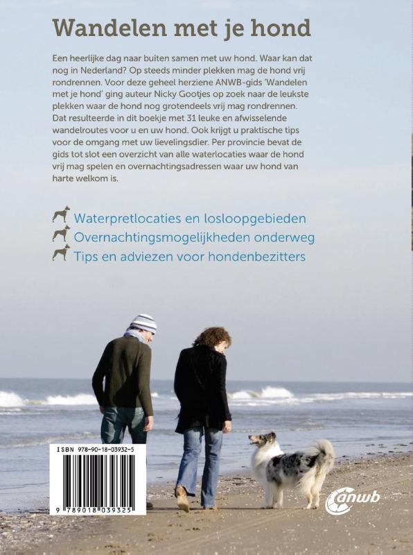 Wandelen met je hond / ANWB wateralmanak achterkant