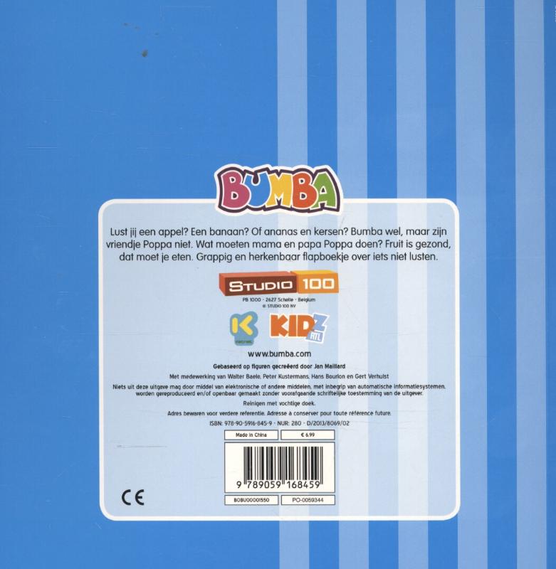 Lust jij dat? / Bumba achterkant