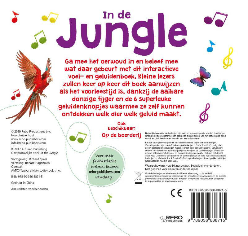 Voel en hoor - In de jungle achterkant