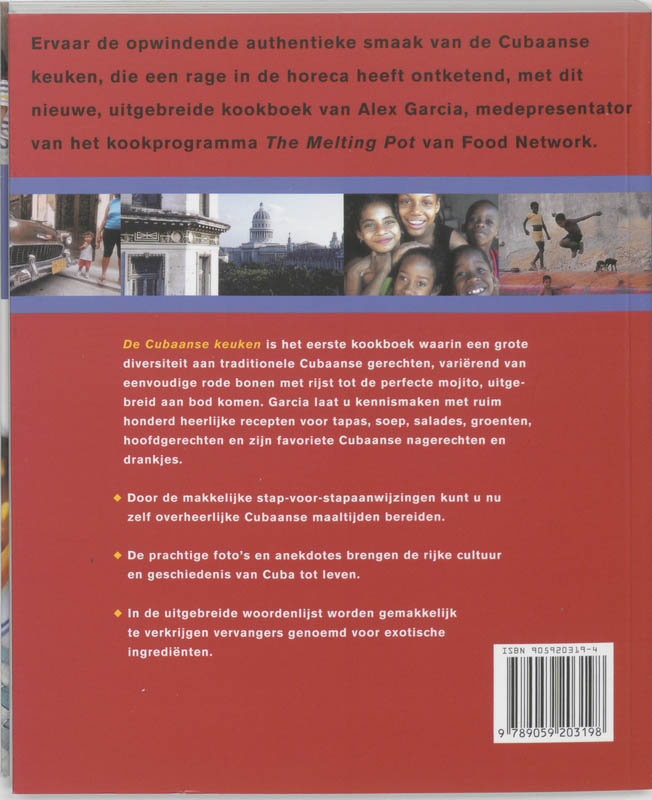 Cubaanse Keuken achterkant