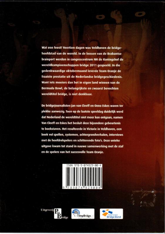 Victorie in Veldhoven achterkant