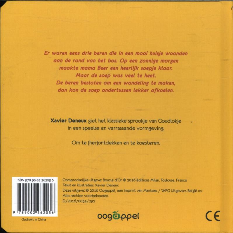 Goudlokje achterkant