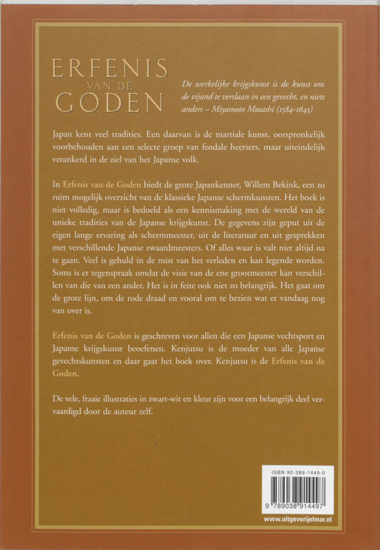 Erfenis Van De Goden achterkant
