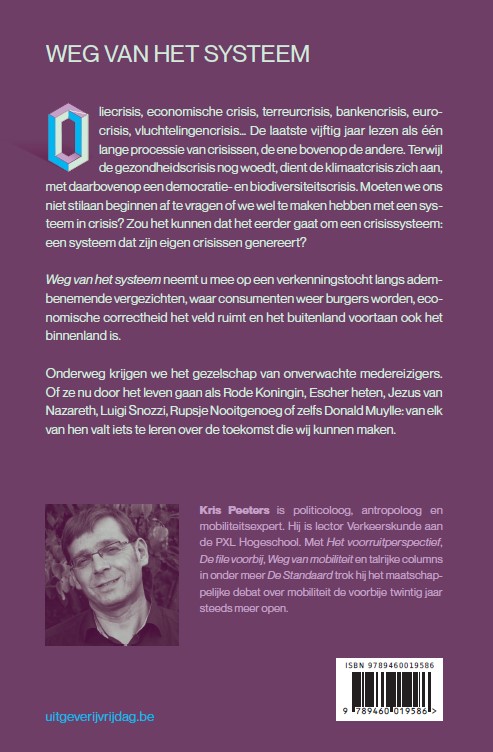 Weg van het systeem achterkant