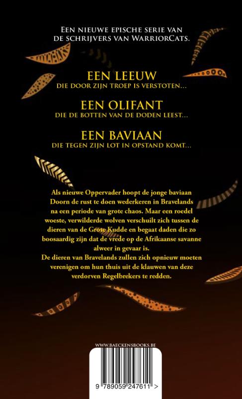 De zielvreters achterkant