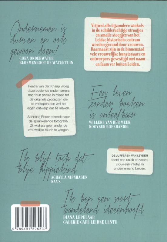 Juffers van leyden achterkant