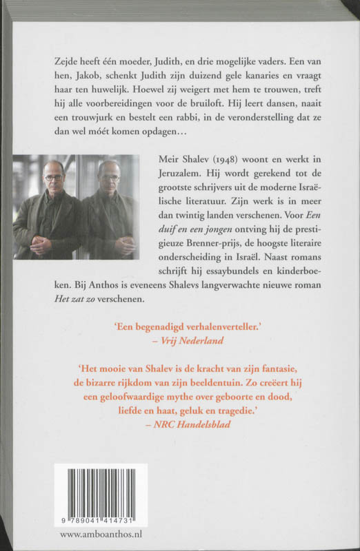 Vier maaltijden achterkant