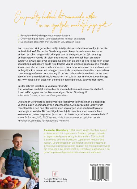 Energy & Vegan achterkant