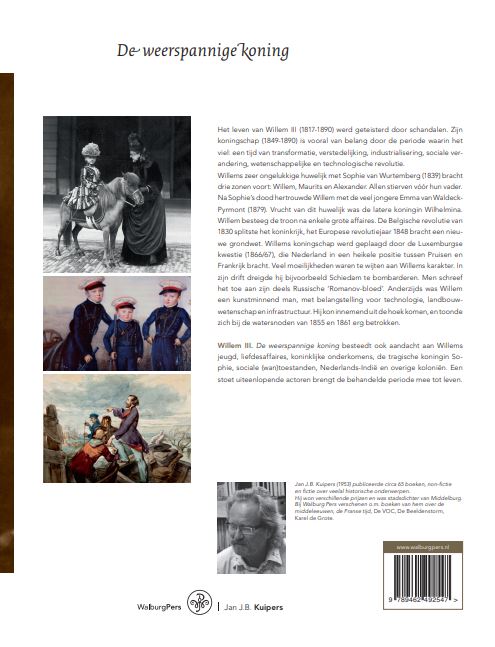 Willem III achterkant