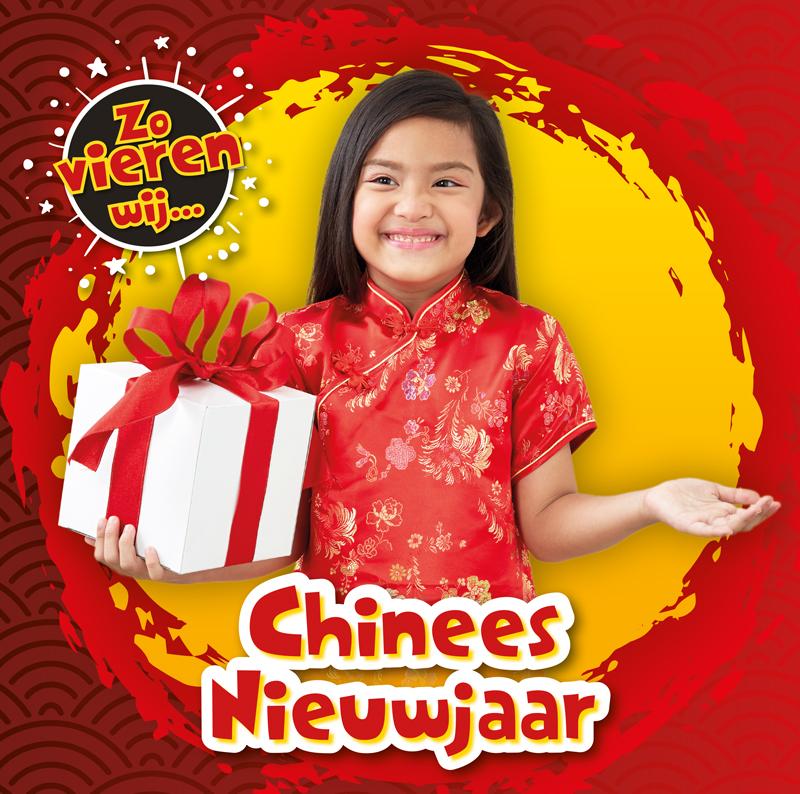Chinees Nieuwjaar / Zo vieren wij...