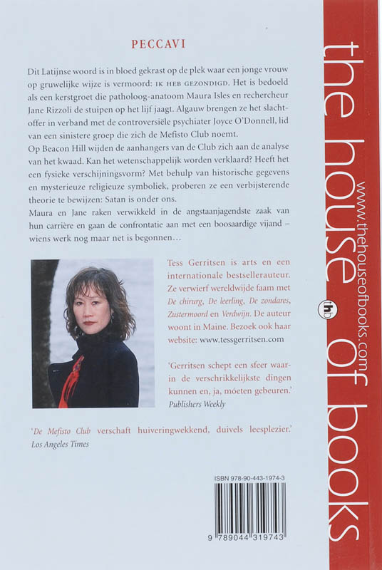 De Mefisto Club achterkant