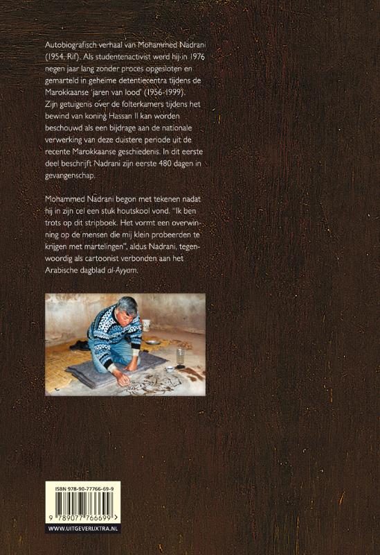 Jaren van lood - Het complex achterkant