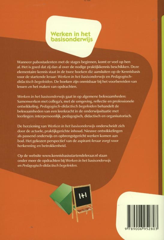 Werken in het basisonderwijs 2e achterkant