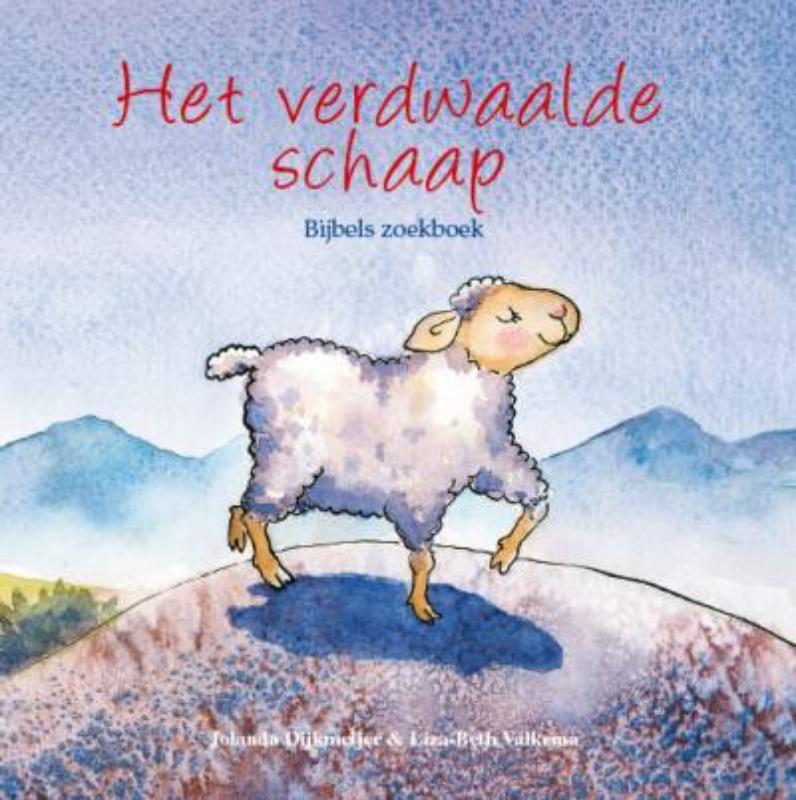 Het verdwaalde schaap / Bijbelse bouwstenen / 4