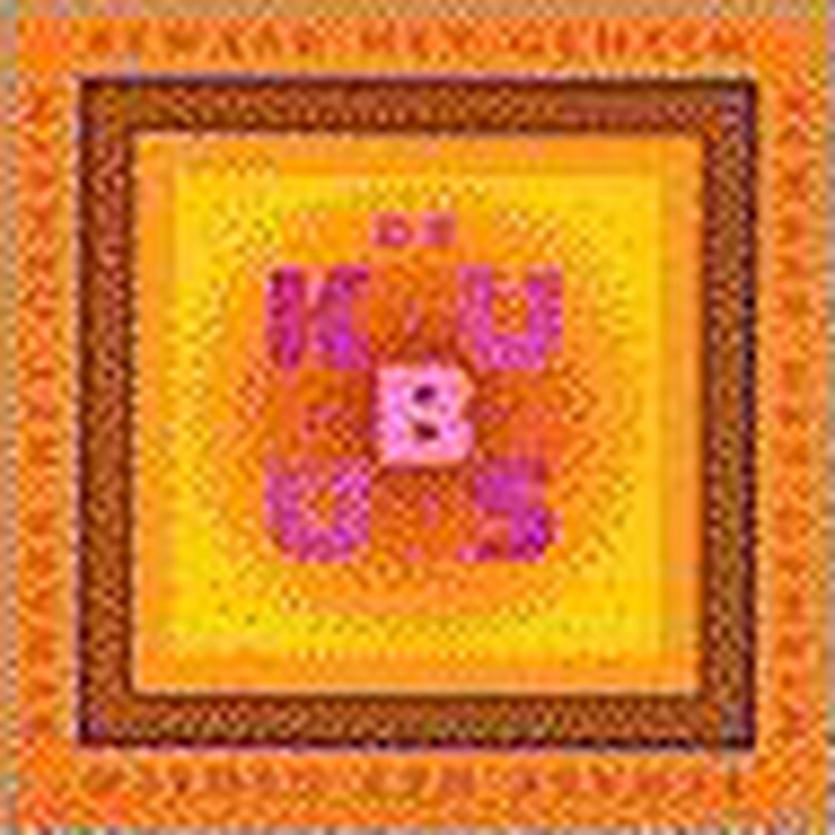 Kubus bewaar het geheim (servire)