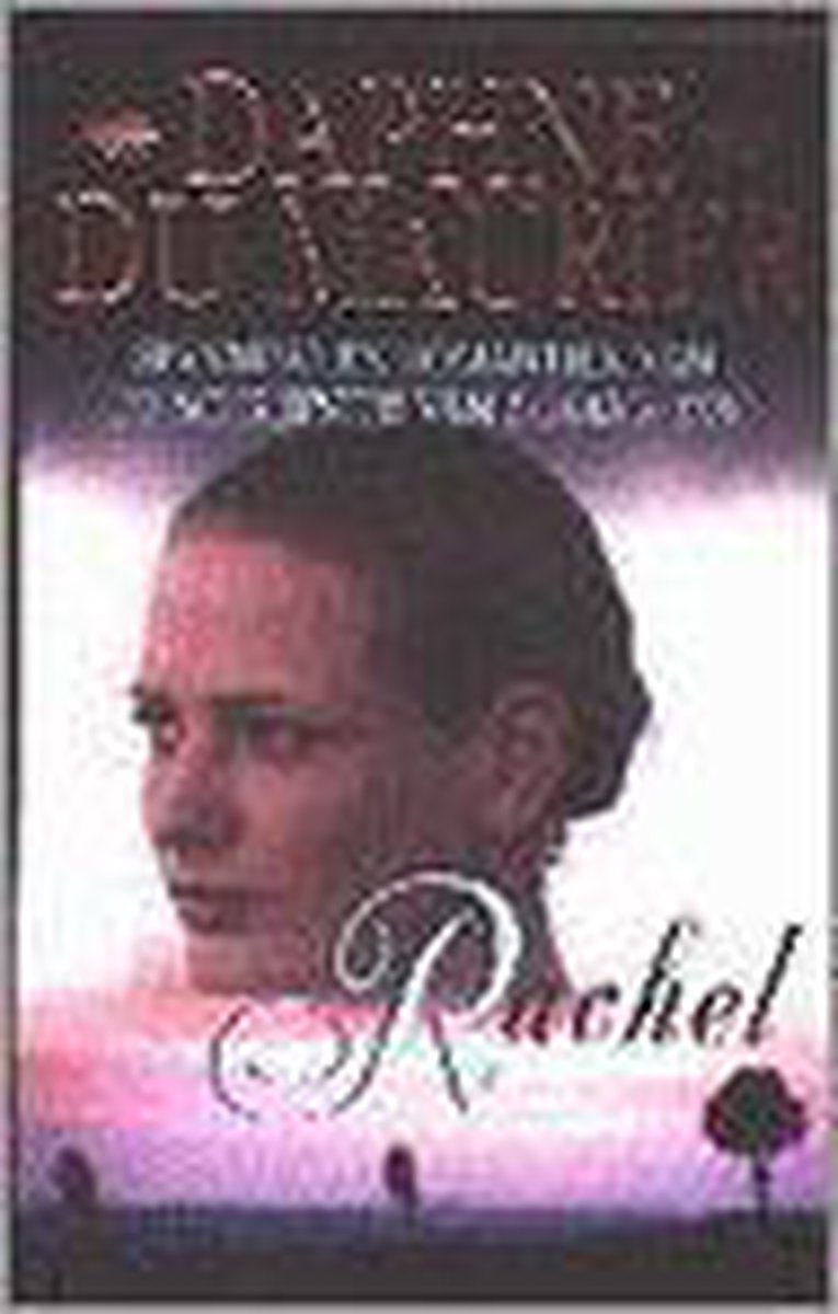 Rachel / Parel pockets