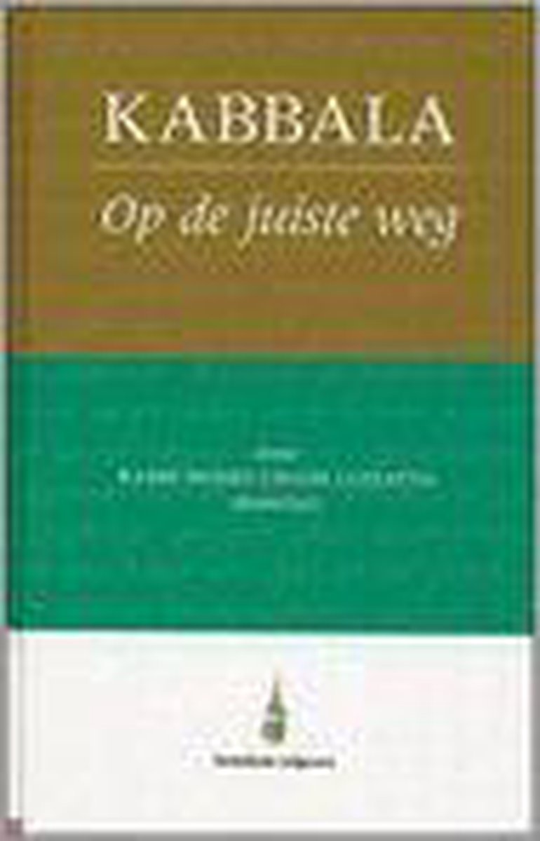 Kabbala - Moše Ḥayyīm Luz̲aṭo, Michael Portnaar