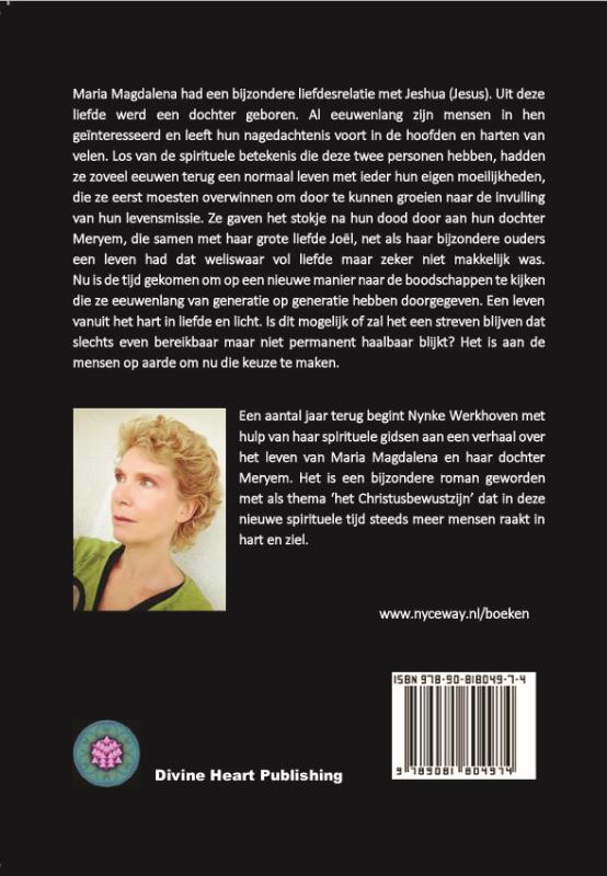 De andere Maria achterkant