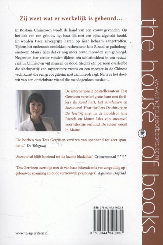 Het stille meisje achterkant