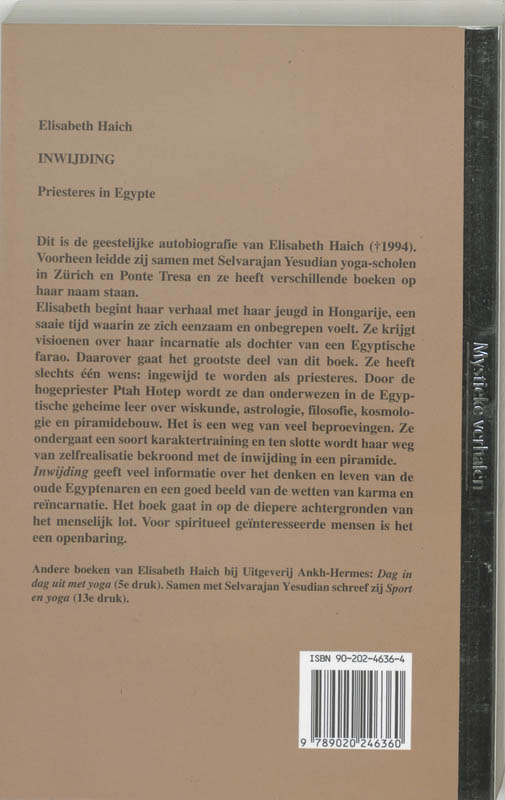 Inwijding  achterkant