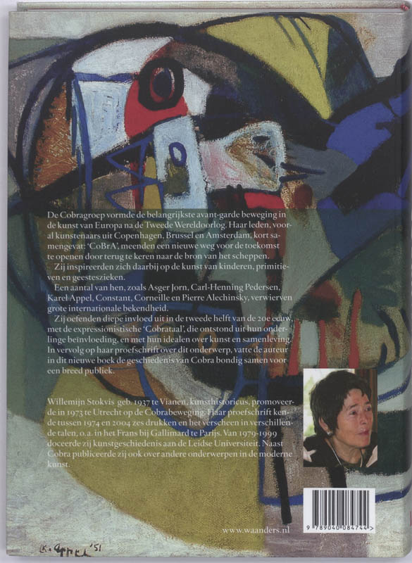 Cobra 1948-1951 achterkant