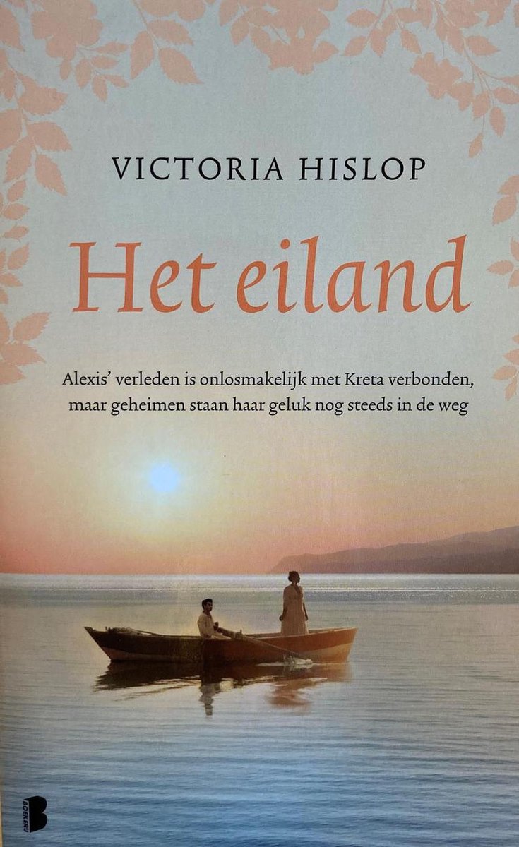 Het eiland