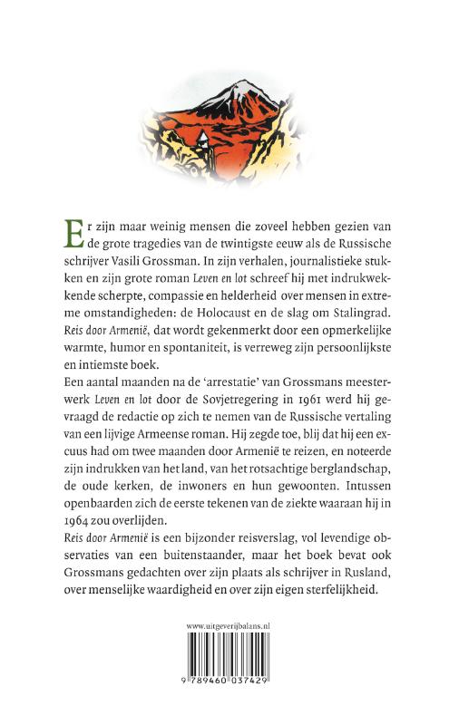 Reis door Armenie achterkant