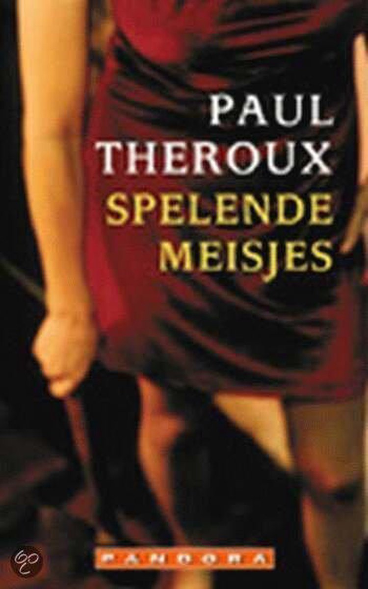 Spelende meisjes / Pandora literair