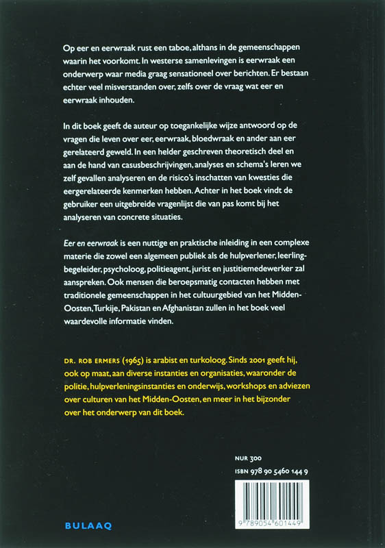 Eer en eerwraak achterkant