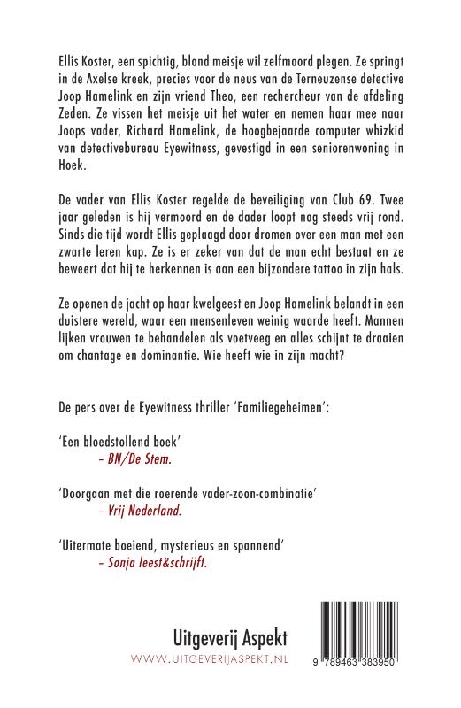 Bloedband achterkant