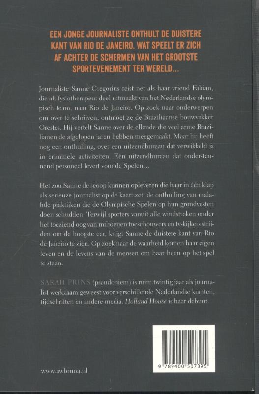 Holland House achterkant