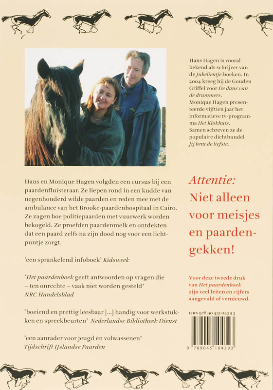 Het paardenboek achterkant