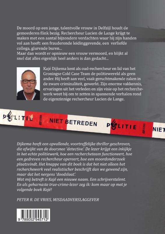 Dwaallichten en vallende sterren achterkant