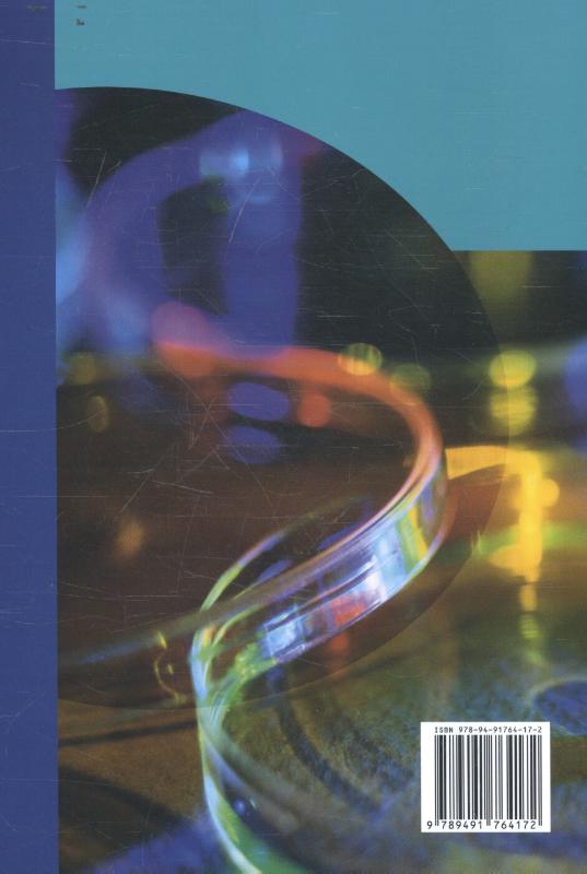 Heron-reeks  -   Basisprincipes van de PCR achterkant