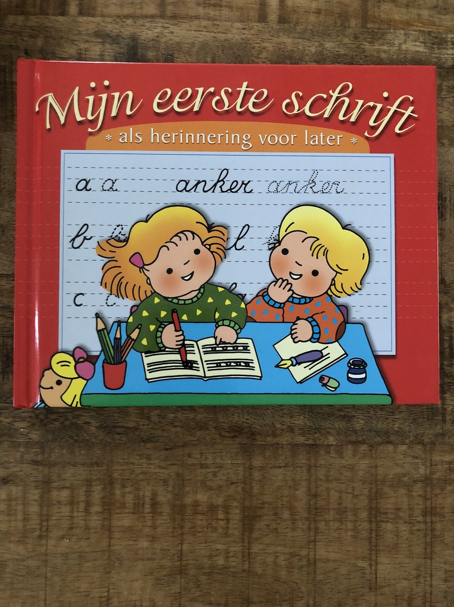 Mijn eerste schrift als herinnering