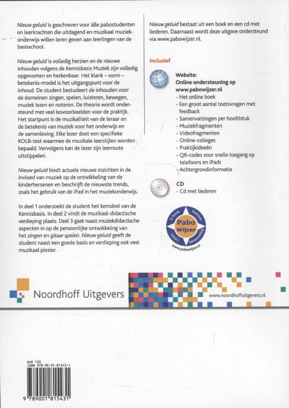 Nieuw geluid achterkant