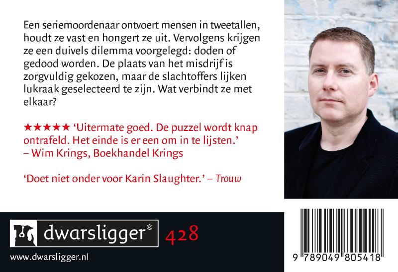 Iene Miene Mutte / Helen Grace / 1 achterkant