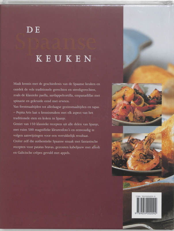 De Spaanse Keuken achterkant