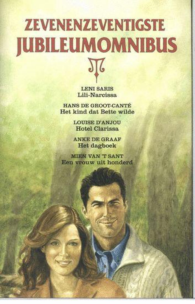 Zevenenzeventigste Jubileumomnibus