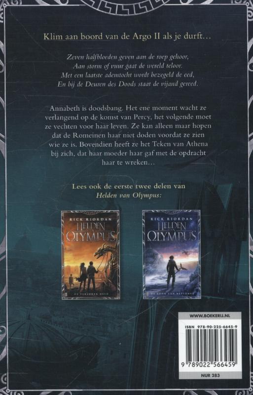 Het teken van Athena / Helden van Olympus / 3 achterkant