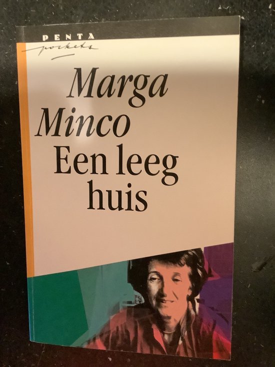 Een leeg huis