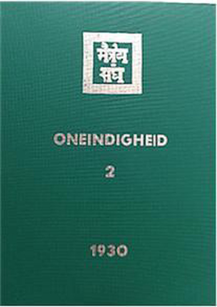 Oneindigheid Dl 2