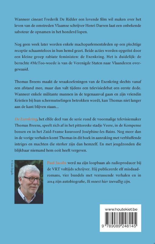 De Exenkring achterkant