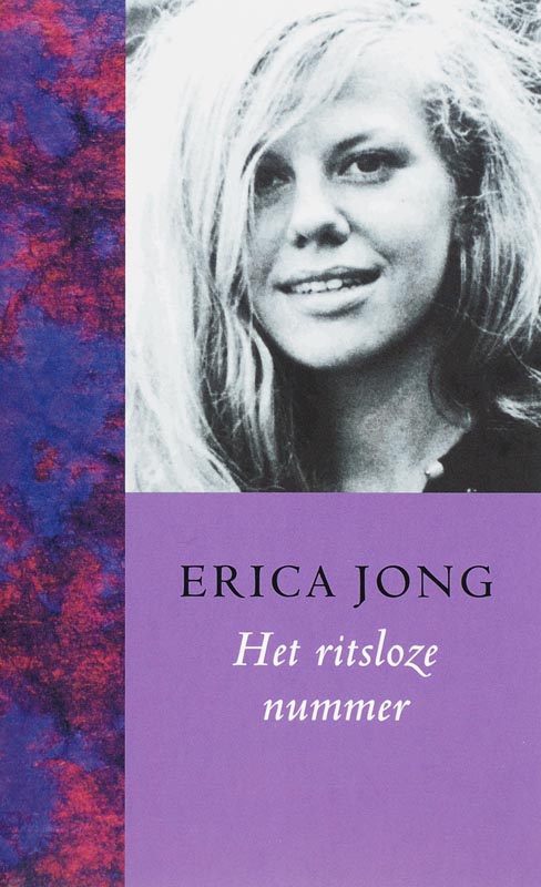 Het ritsloze nummer / Trouw Bibliotheek